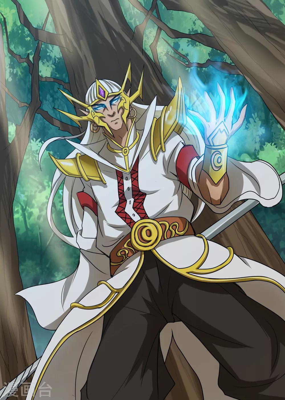 第37话 古城荣耀上-第37话