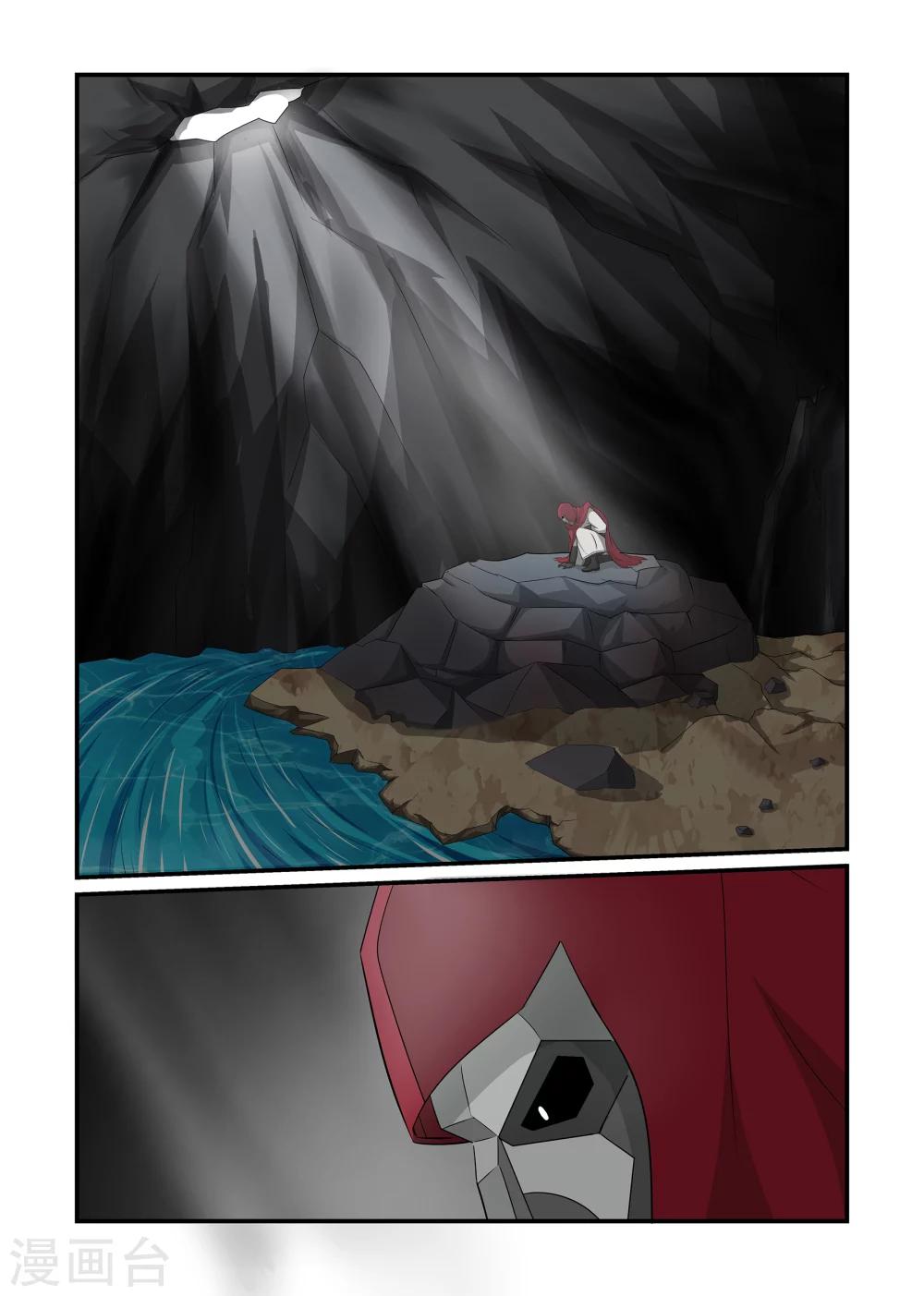 第43话 神秘消失上-第43话