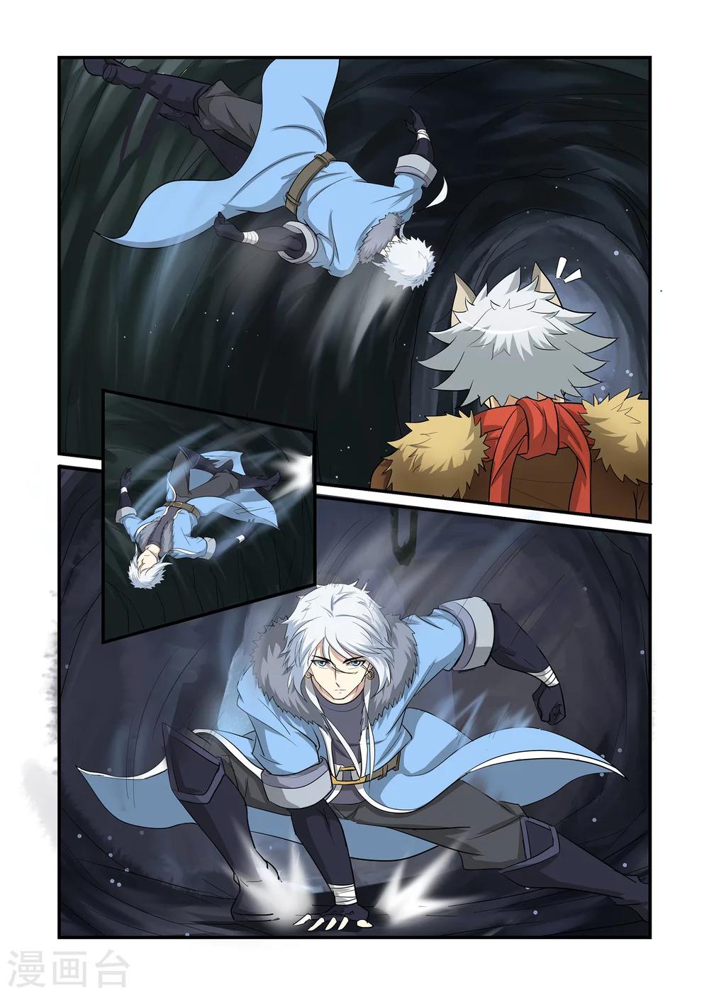 第47话 前程未知上-第47话