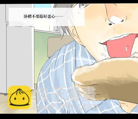 正传-第1话-第1话