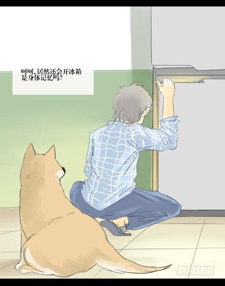 正传-第1话-第1话