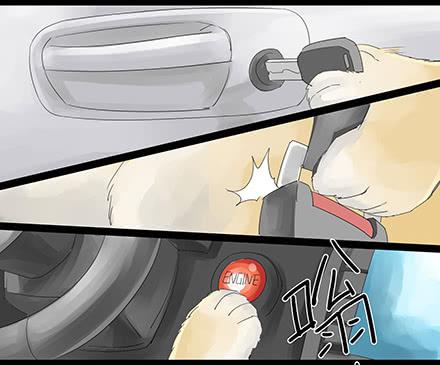 正传-第十九话-第19话