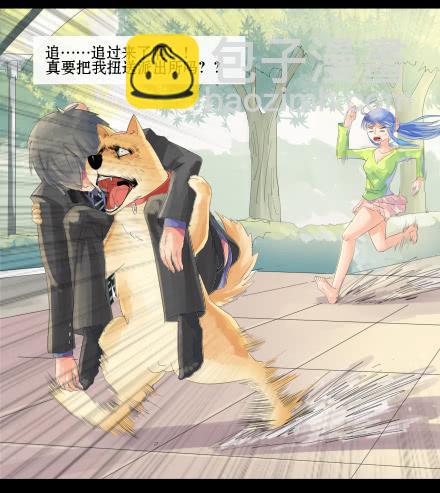 正传-第二十五话-第25话