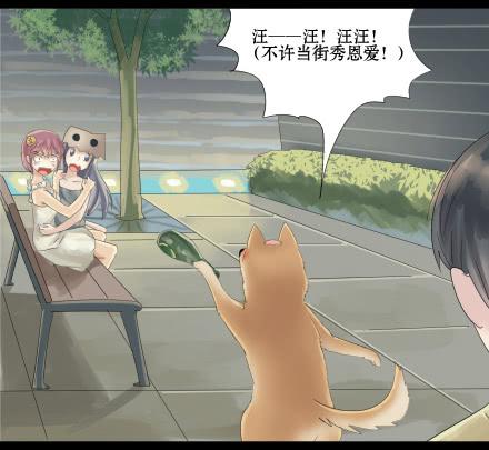 正传-第二十七话-第27话