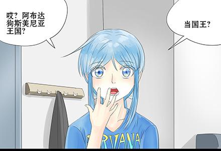 正传-第三十一话-第31话