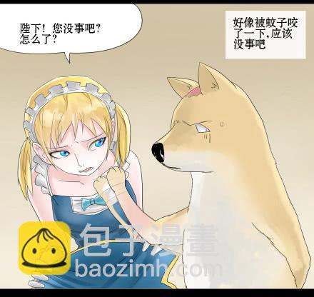 正传-第三十五话-第35话