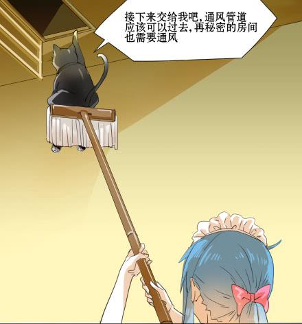 正传-第三十九话-第39话