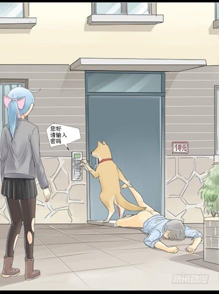 正传-第五话-第5话