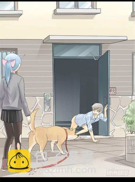 正传-第五话-第5话