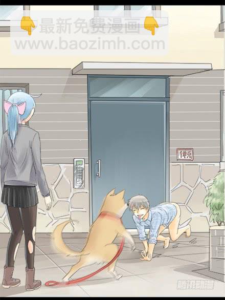 正传-第五话-第5话