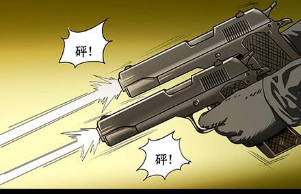 正传-第四十一话-第41话