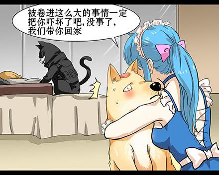 正传-第四十一话-第41话