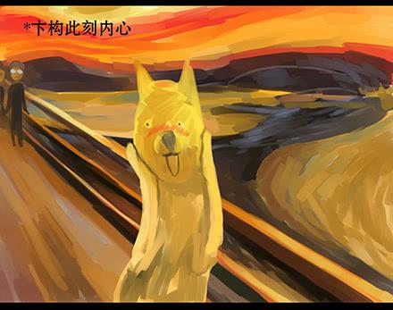 正传-第四十六话-第47话