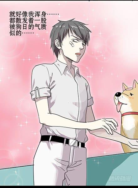 正传-第五十五话-第57话