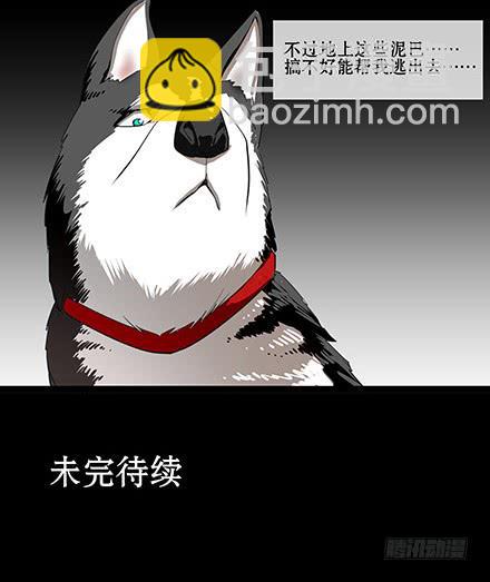 正传-第五十九话-第63话