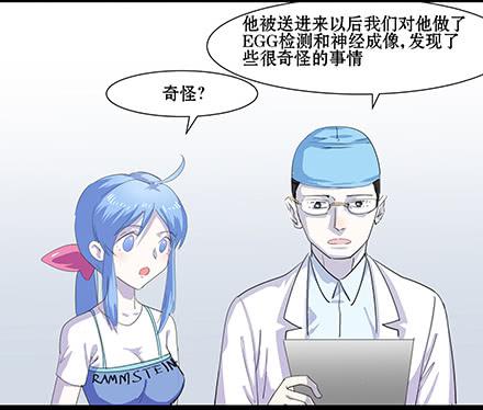 正传-第五十九话-第63话