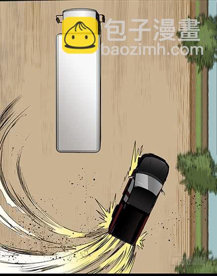 正传-第六十三话-第67话