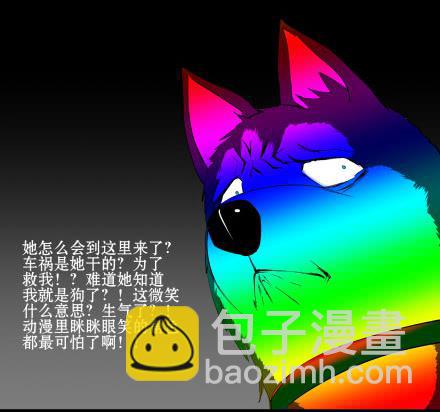 正传-第六十四话-第69话