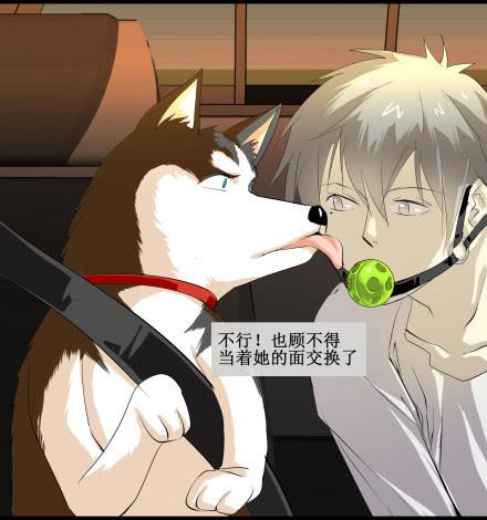 正传-第六十四话-第69话