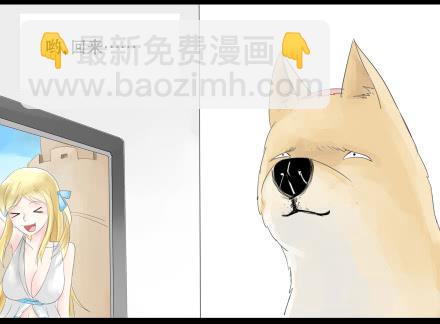 正传-第九话-第9话