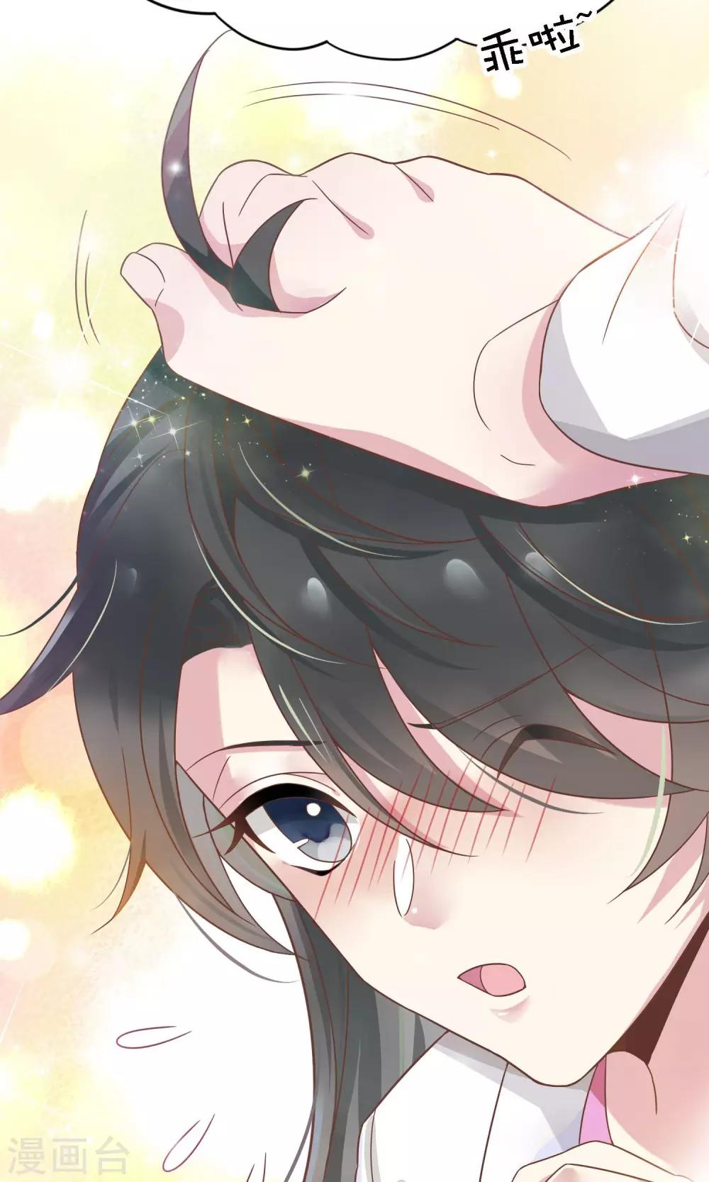 第2话 阎罗王当医生-第3话