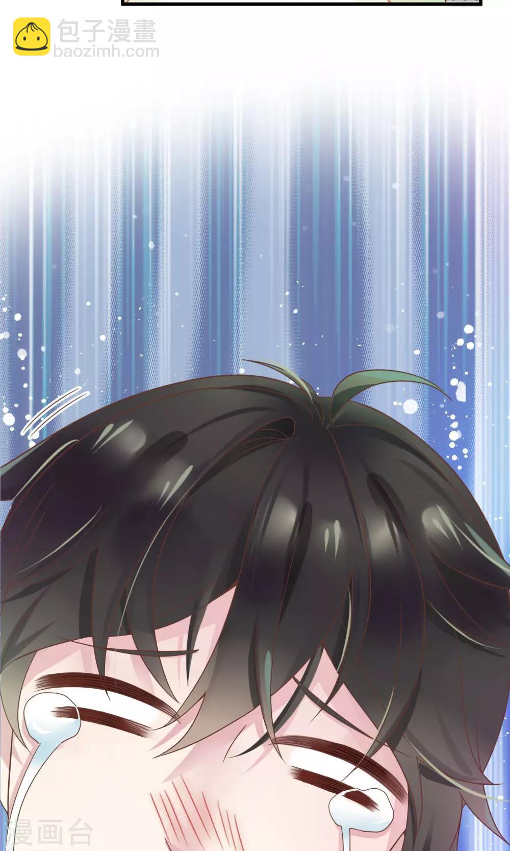 第2话 阎罗王当医生-第3话