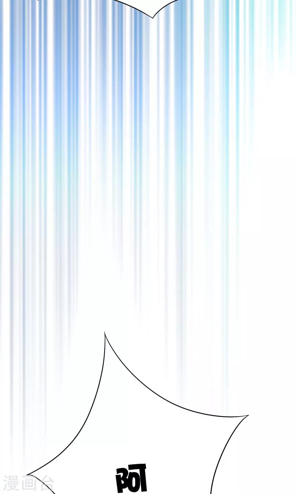 第2话 阎罗王当医生-第3话