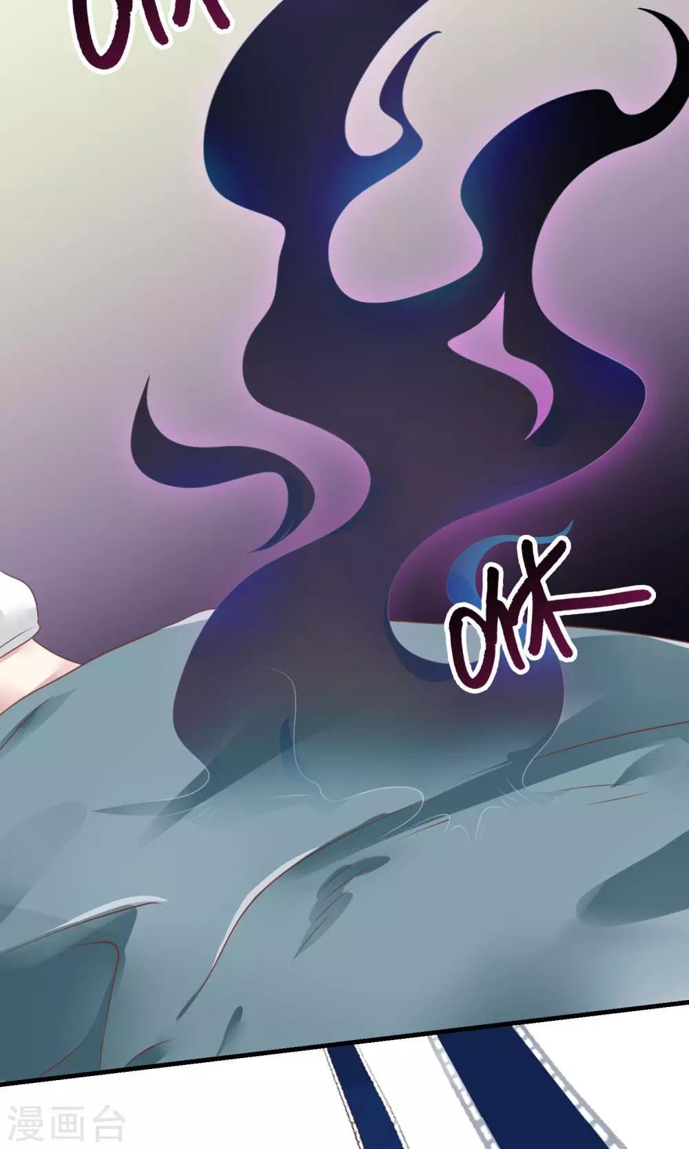 第6话 因为爱情-第7话