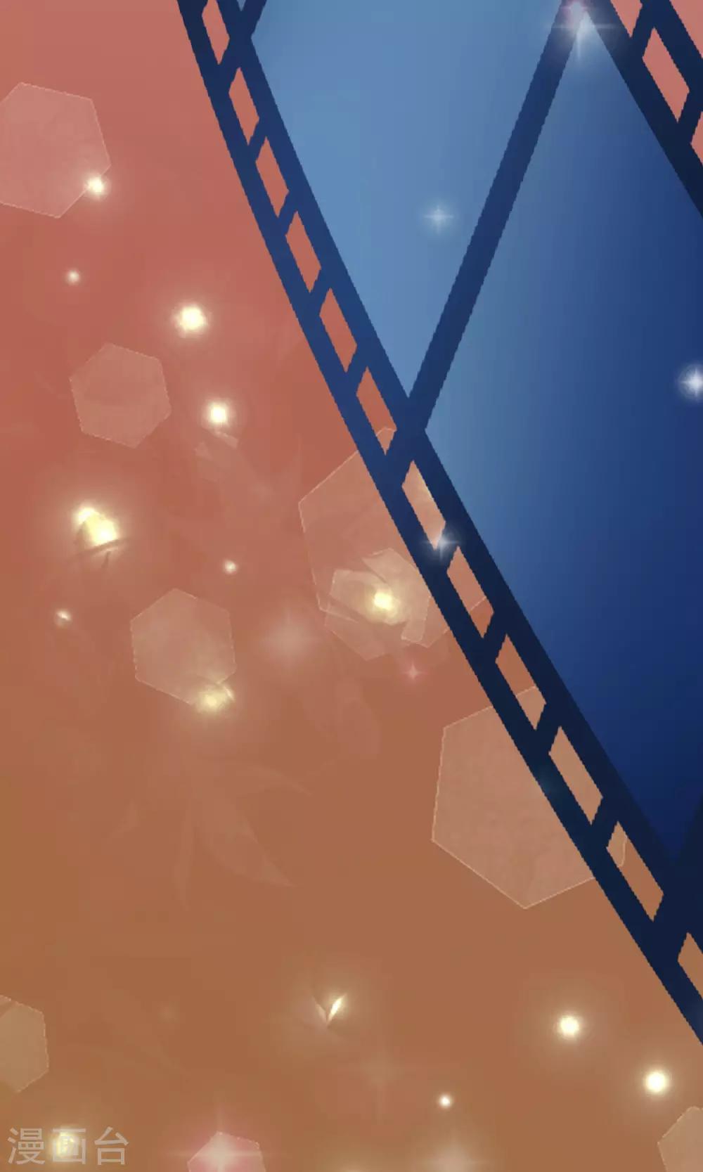 第6话 因为爱情-第7话