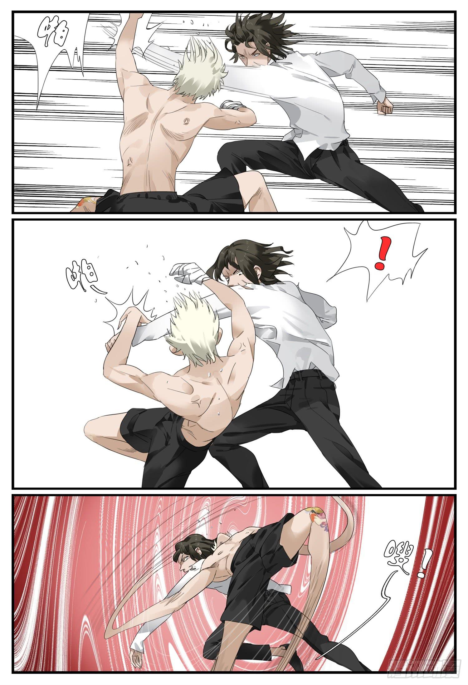 第十九话 新人的试炼-第21话