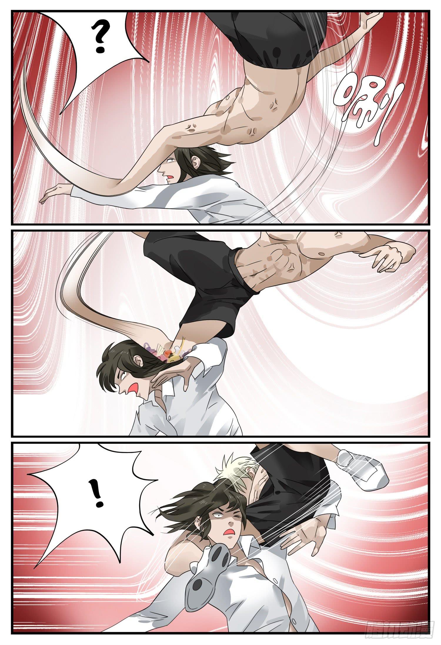 第十九话 新人的试炼-第21话