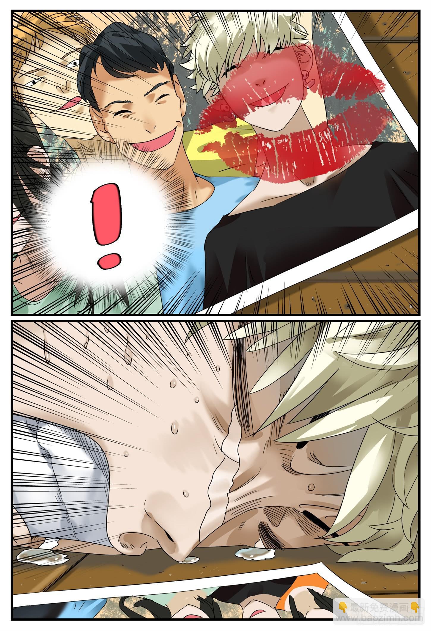 第六话 御姐戏萝莉（下）-第7话