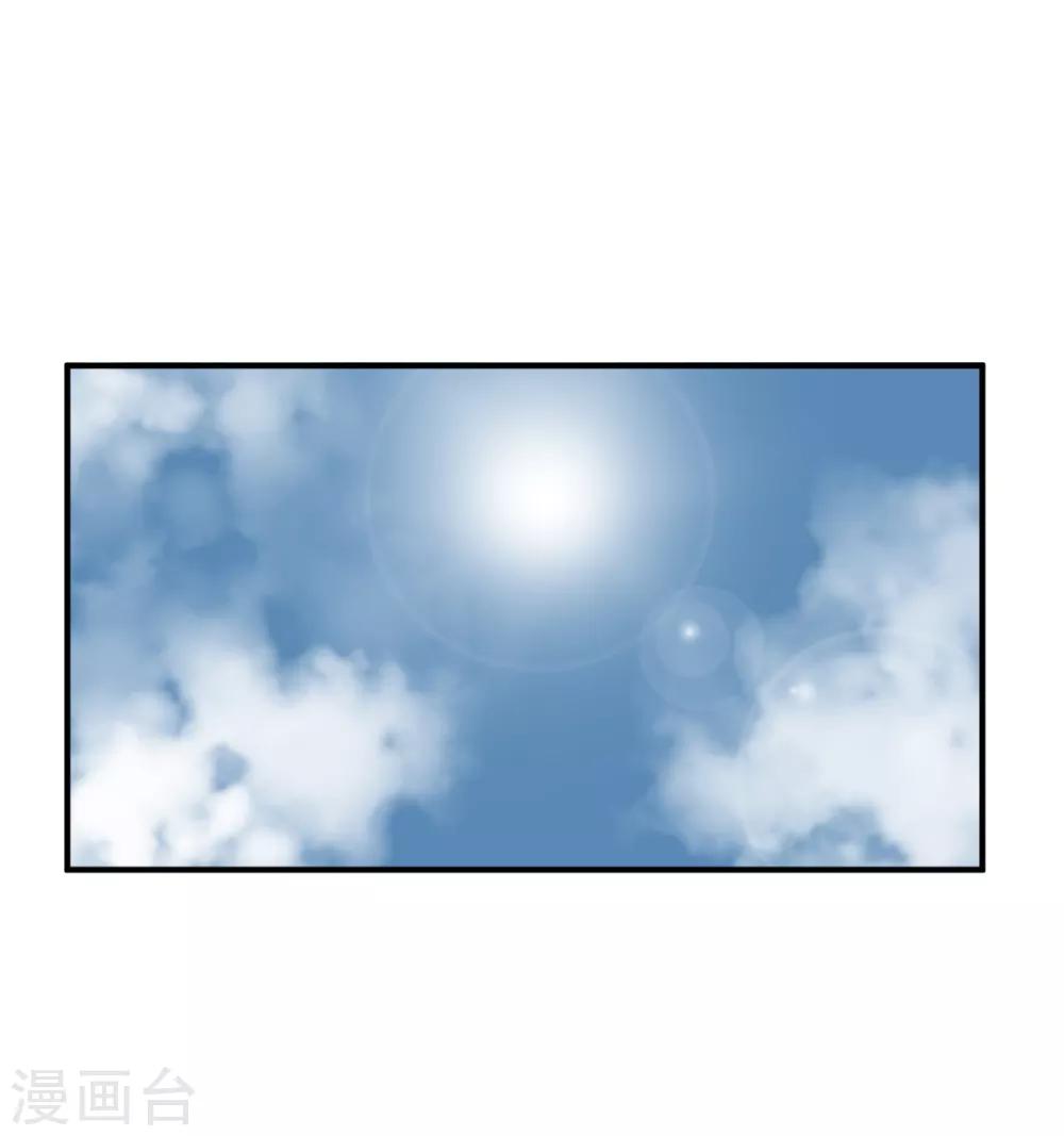 第5话2 一顶奇怪的帽子-第11话