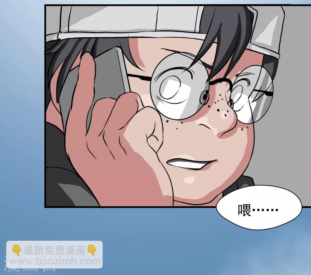 第5话2 一顶奇怪的帽子-第11话