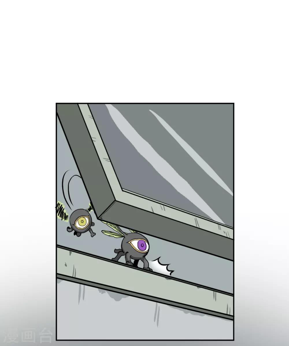 第7话 弱者总喜欢伪装成强者-第15话