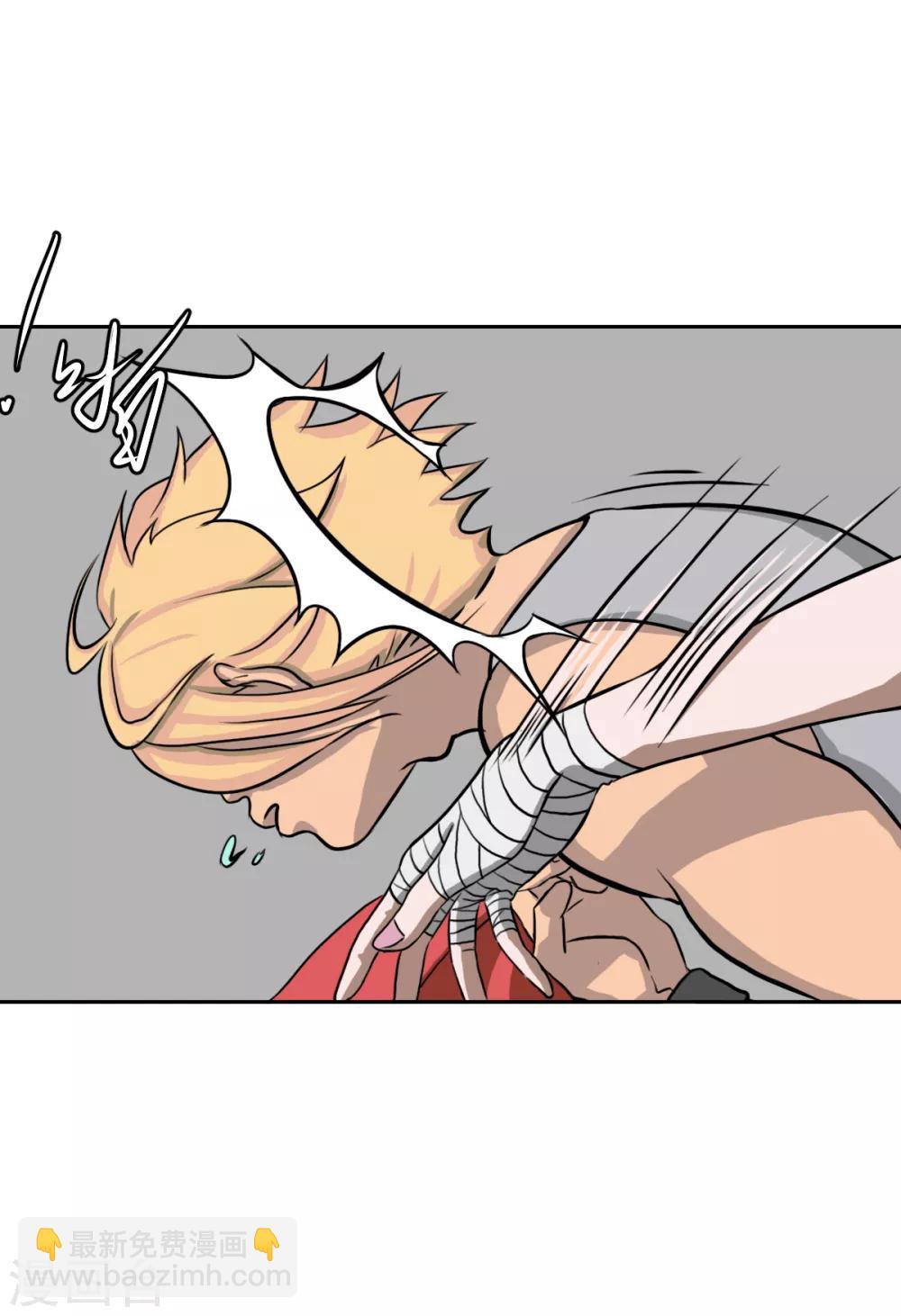 第7话 弱者总喜欢伪装成强者-第15话