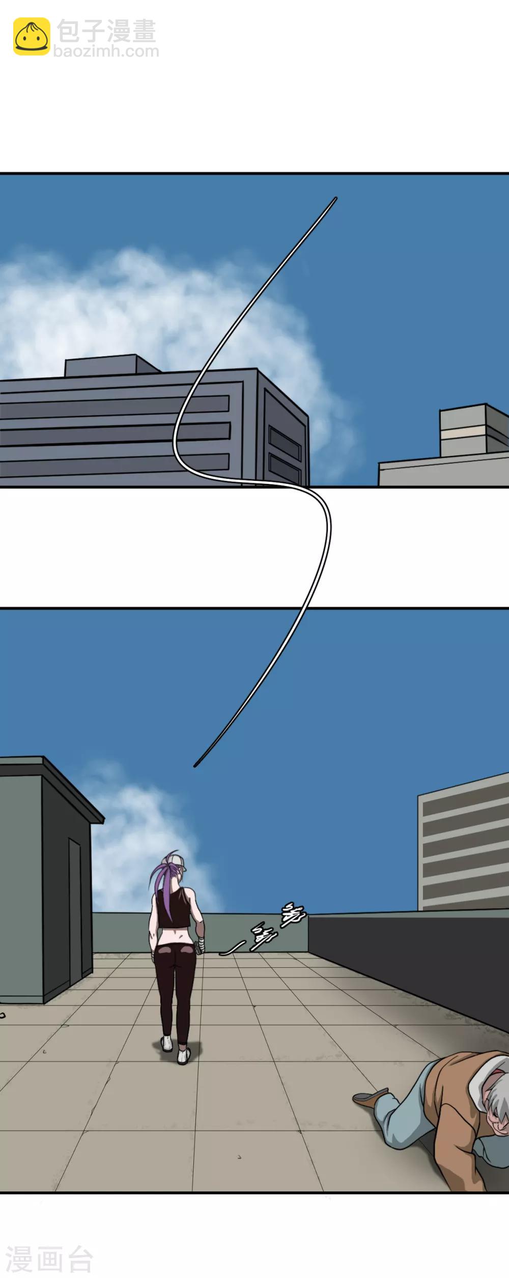 第11话 逃不掉的陆小慢-第19话