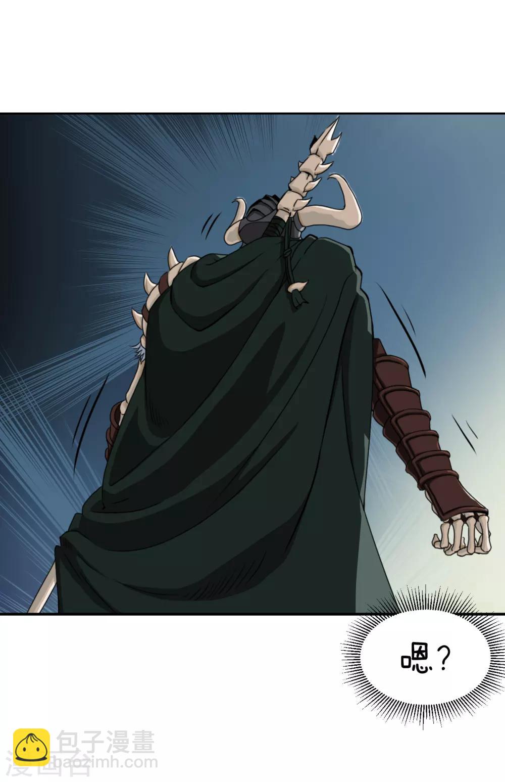 第2话 小雨，我回来了-第3话