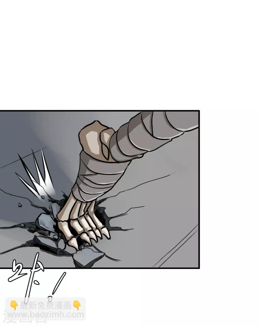 第2话 小雨，我回来了-第3话