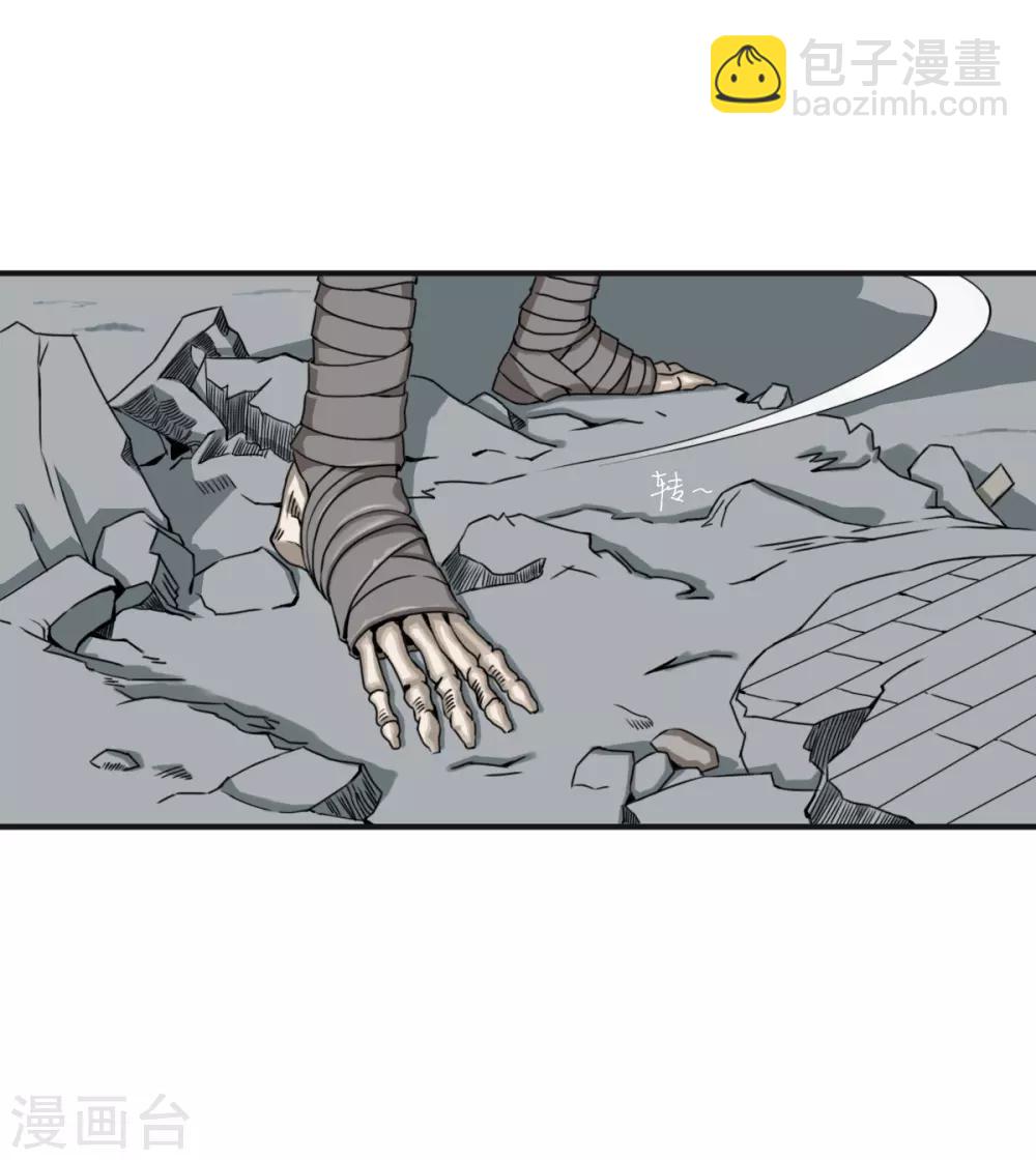 第3话1 别动，你们被我包围了-第5话