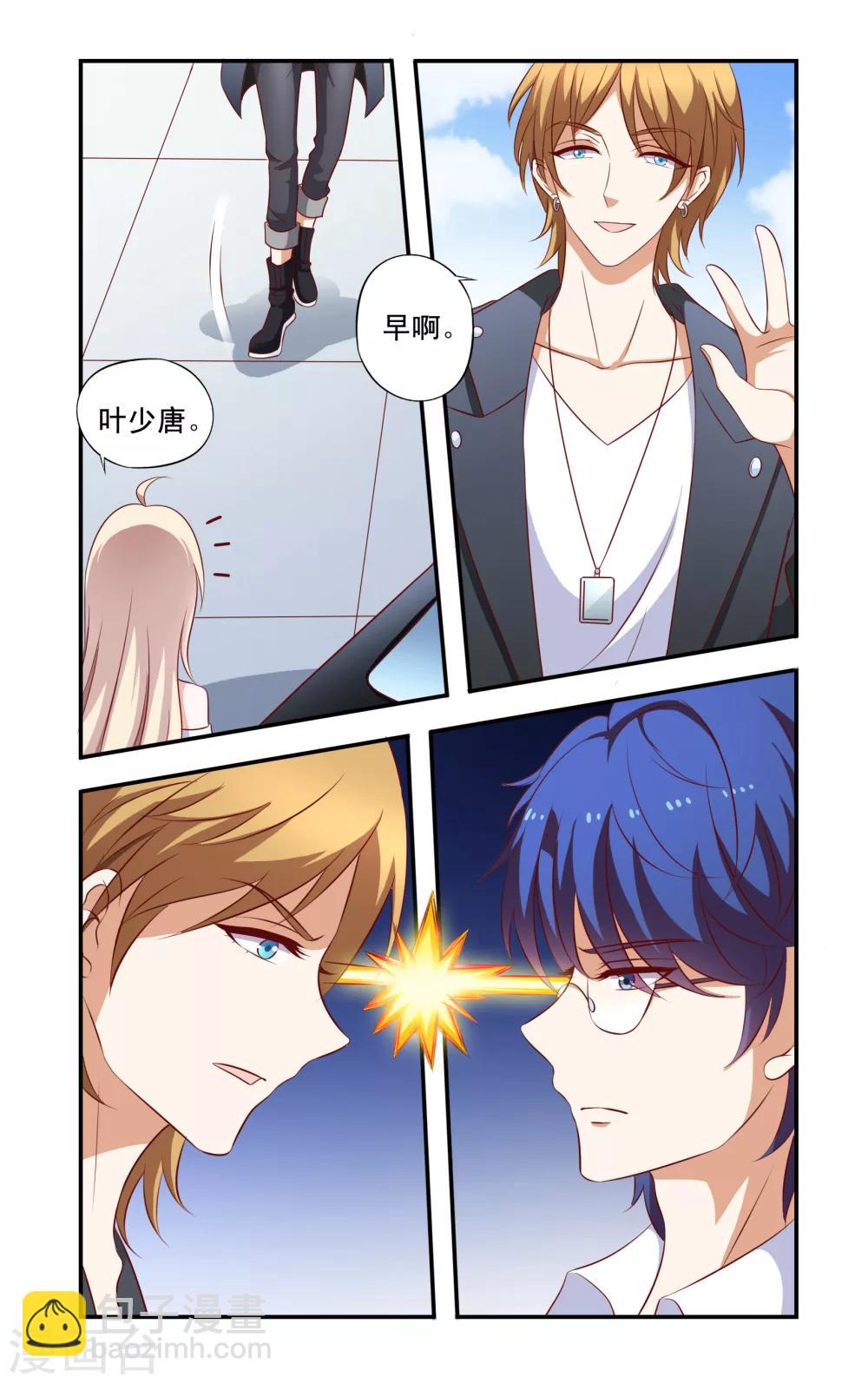 第15话 再次相遇-第15话