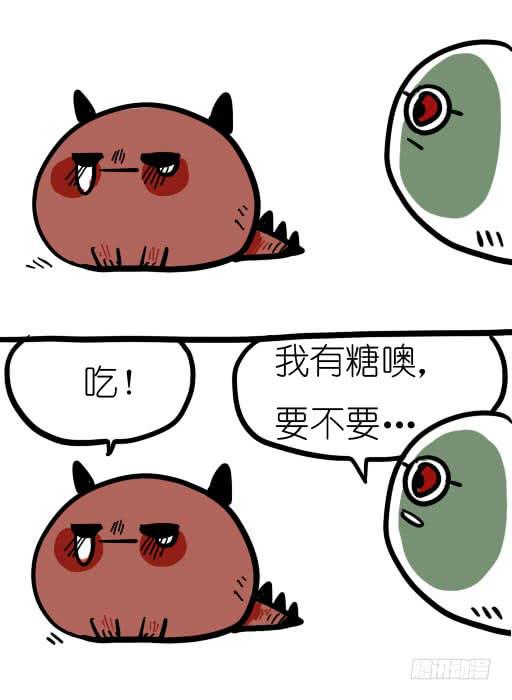 鬼生已经如此的艰难-第1话