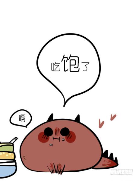 关于冬天起床的哲学思考-第5话