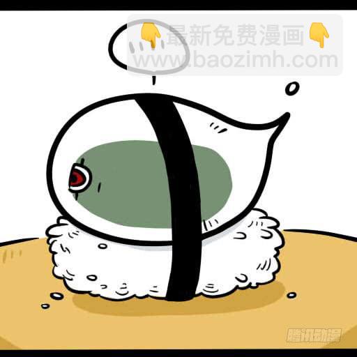 你们鬼都是这样游手好闲的吗？-第63话