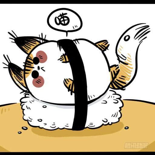 你们鬼都是这样游手好闲的吗？-第63话