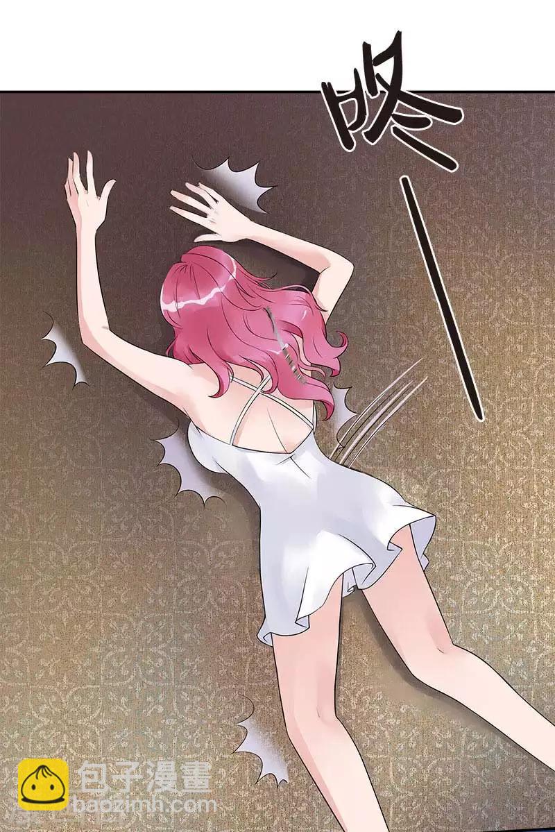 第1话 绝不会让你们阴谋得逞-第1话