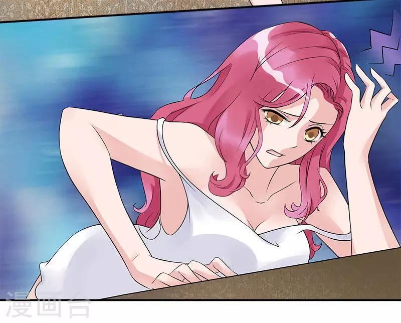 第1话 绝不会让你们阴谋得逞-第1话