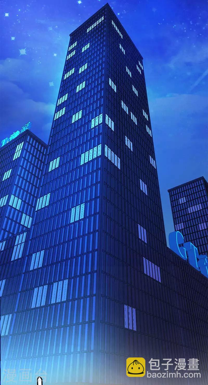 第1话 绝不会让你们阴谋得逞-第1话