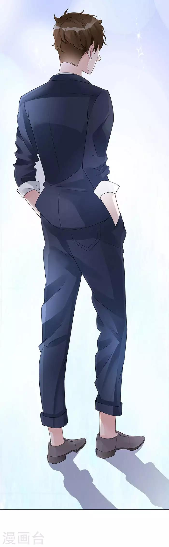 第21话 有没有一点公德心-第21话