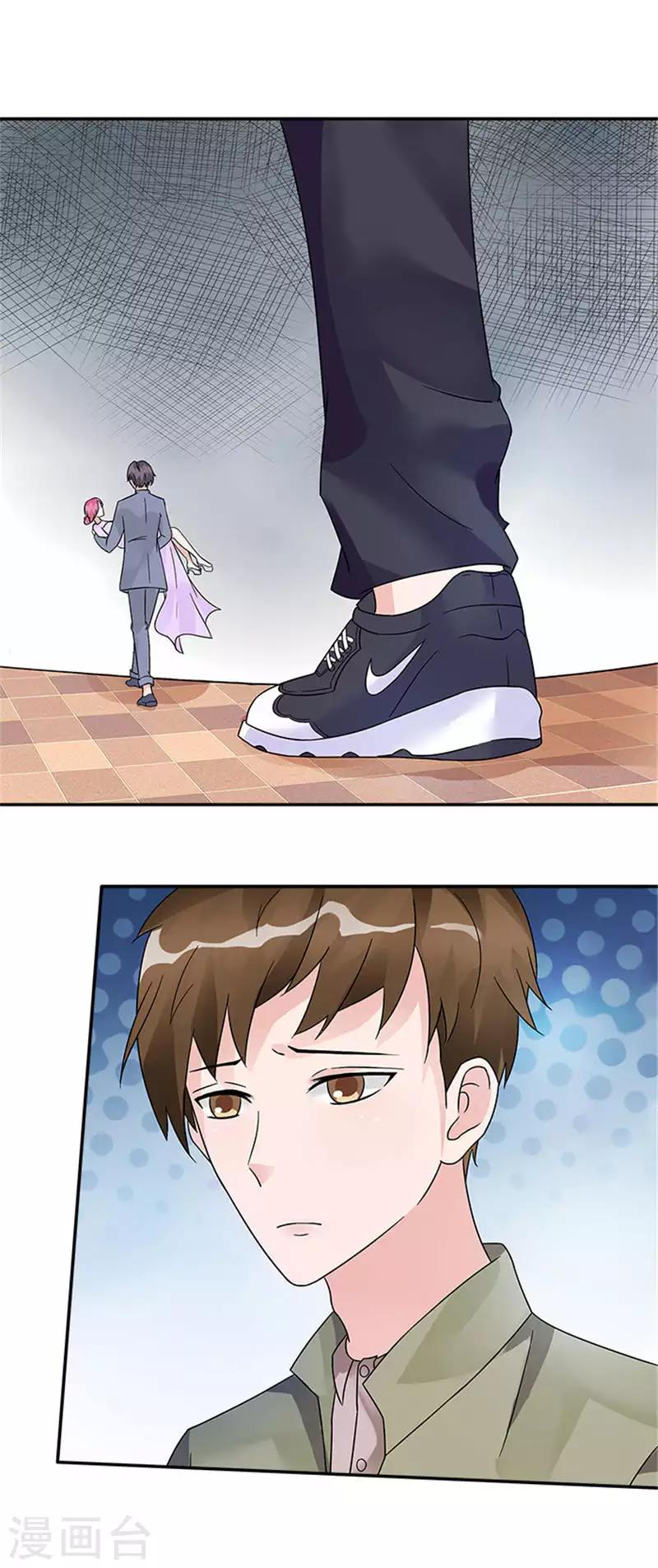 第33话 你今天很漂亮-第33话